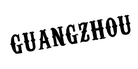 Guangzhou rubber stamp. Grunge design with dust scratches. Effects can be easily removed for a clean, crisp look. Color is easily changed.