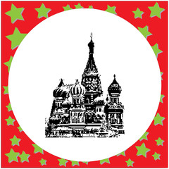 black 8-bit Saint Basil's Cathedral in Moscow vector illustration isolated on white background