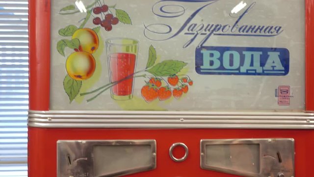 Vintage Soviet soda slot machines