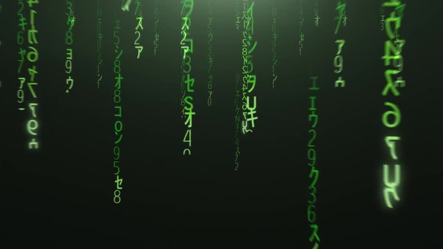 Flight through the falling green matrix code