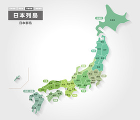 日本地図 都道府県名入り 中国語ver.