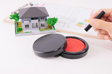 印鑑 契約 手 書類 不動産