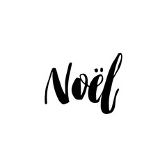 Merry Christmas card with calligraphy Noel. Template for Greetings, Congratulations, Housewarming posters, Invitations, Photo overlays. Vector illustration