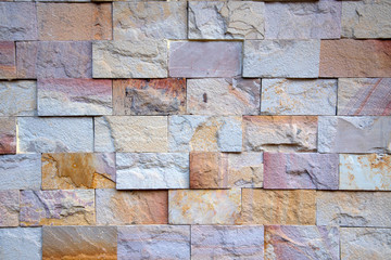 Brick wall texture for background or wallpaper

