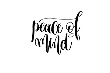 Peace of mind essay