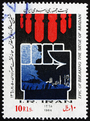 Postage stamp Iran 1986 Breaking the Siege of Abadan