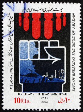 Postage Stamp Iran 1986 Breaking The Siege Of Abadan