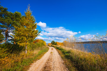 Autumn landscape. Berdsk, Siberia, Russia