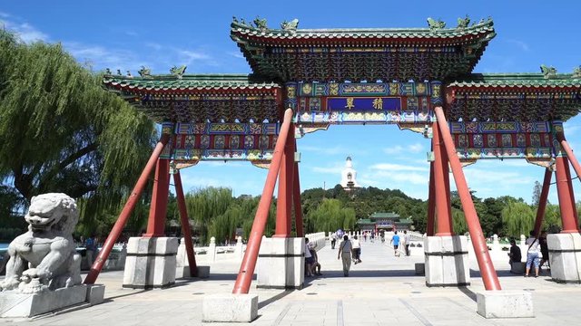Beihai park scenery in summer,Beijing,China.