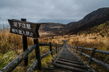 Panoramic view of Mount Usu. Mount Usu is an active stratovolcano in the Shikotsu-Toya National...