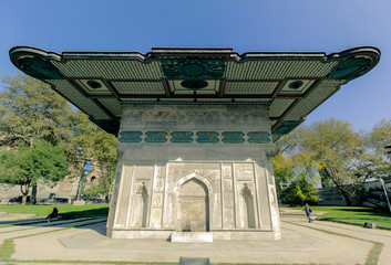 Tophane Fountain It is a square fountain built in 1732 by Sultan Mahmut I in Tophane Square of Istanbul.
