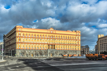 Lubyanka Building KGB