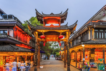 Naklejka premium Beautiful night view of ancient town of Sichuan