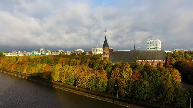 Cathedral in Kaliningrad, autumn time