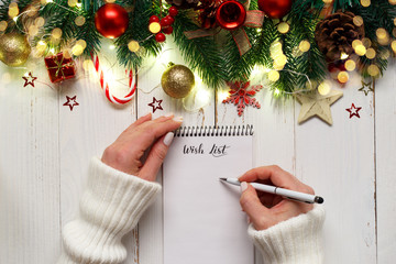 christmas wish list