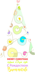 Different and colorful Christmas card decorated with white Xmas tree in several languages like ENGLISH