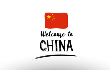 welcome to china country flag logo card banner design poster