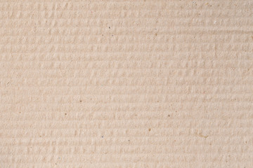 The brown paper box is empty,Abstract cardboard background