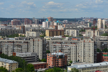 Fototapeta premium View of Novosibirsk city center. Panorama of busuness city.