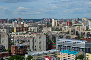 Fototapeta na wymiar View of Novosibirsk city center. Panorama of busuness city.