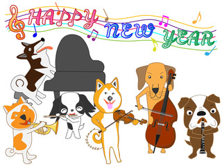 ２０１８年の年賀状素材の犬のコンサート