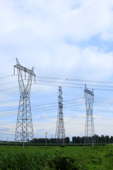 Pylon