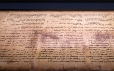 Aleppo Codex is a medieval bound manuscript of the Hebrew Bible