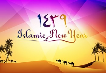 Naklejka premium Desert arabic landscape with walking camel for islamic greeting happy nnew hijri year