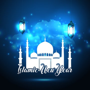 Happy islamic new year with white mosque and lantern