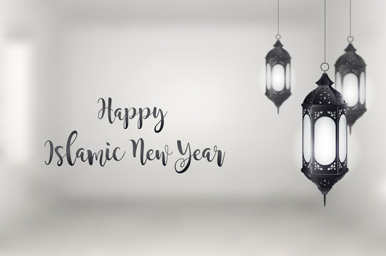 Happy islamic new year with hanging lantern