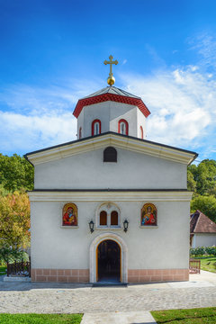 BELGRADE, SERBIA - October 08: Monastery Rakovica in Belgrade on October 08, 2017. His Holiness Serbian Patriarch Pavle is buried in Monastery Rakovica in Belgrade, Serbia.
