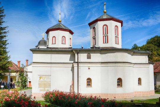 BELGRADE, SERBIA - October 08: Monastery Rakovica in Belgrade on October 08, 2017. His Holiness Serbian Patriarch Pavle is buried in Monastery Rakovica in Belgrade, Serbia.