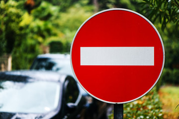 No entry or Wrong way traffic sign