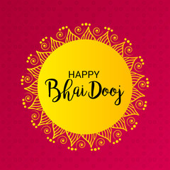 Bhai Dooj.