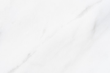 Obraz premium white and gray cloud texture marble pattern