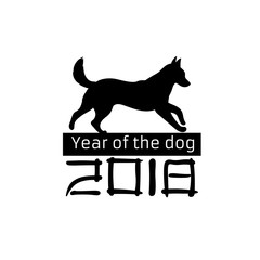 2018 year of the dog. Silhouette pet. Black white design. Vector illustration.