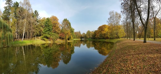 Park jesienią © michalsen