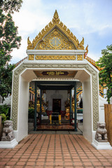 Bangkok Thailand: Wat Nak Prok temple (178/, Soi Thoet Thai 46, Khwaeng Pak Khlong Phasi Charoen, Khet Phasi Charoen, Krung Thep Maha Nakhon 10160)