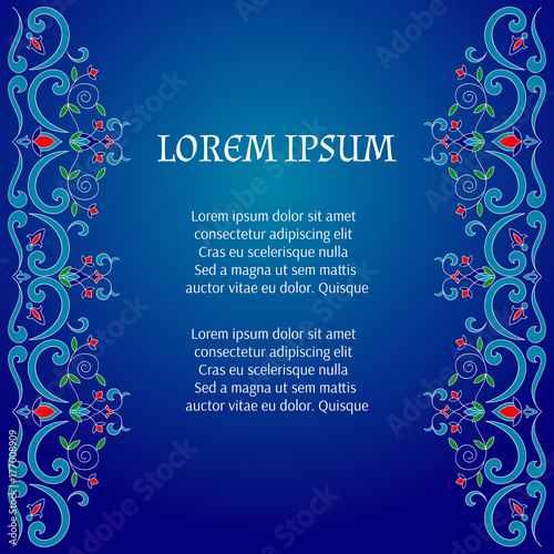 Ramadan Card Background - Ramadhan Enak