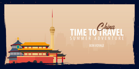 China banner. Time to Travel. Journey, trip and vacation. Vector flat illustration.