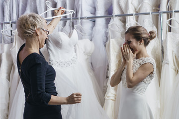 Shop of wedding dresses