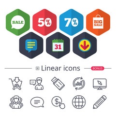 Sale speech bubble icon. Big sale shopping bag.