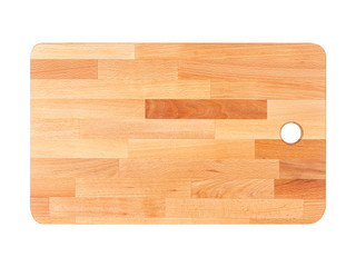 New kitchen board horizontal