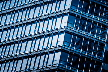 Close-Up of Modern Office Buildings in city of China..