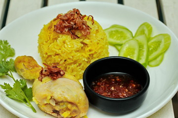 Yellow rice with chicken, Selective focus