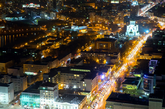 Night view of the night Yekaterinburg. Russia