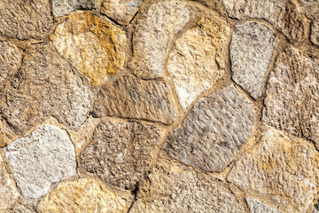 Part of a stone wall, for background or texture