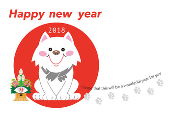 年賀状　2018 戌年