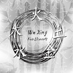 Five Feng Shui Elements Set - Chinese Wu Xing symbols. Translation of chinese hieroglyphs- wood, fire, earth, metal, water.
