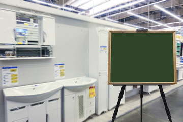 Bathroom furniture store. Defocused image. Place for your text.